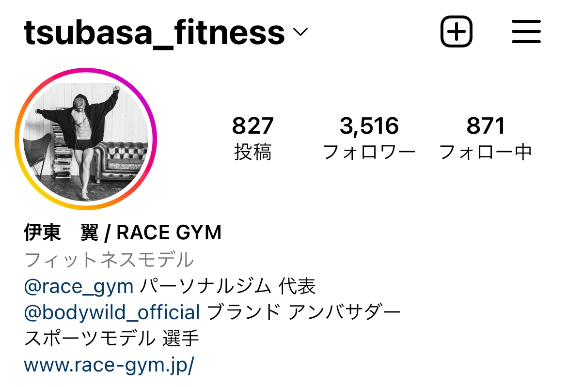 Instagramページ
