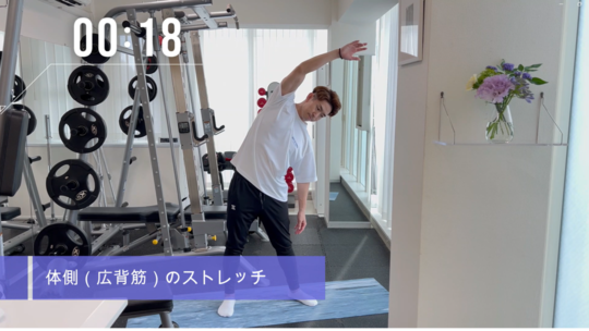 肩こり解消エクササイズ動画